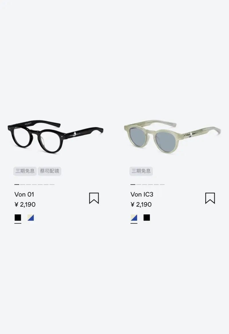 GENTLE MONSTER VON square designer sunglasses colorway 01