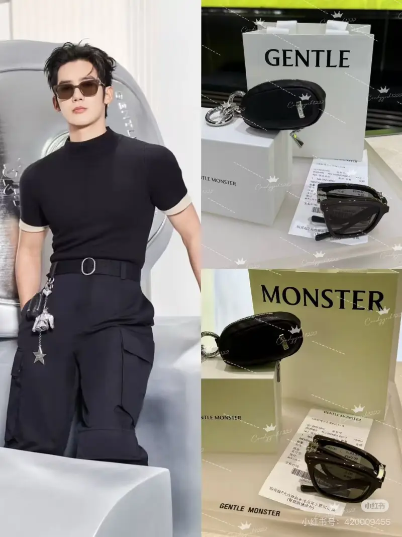 GENTLE MONSTER MATINY oval designer sunglasses colorway 01, catalogue view 1