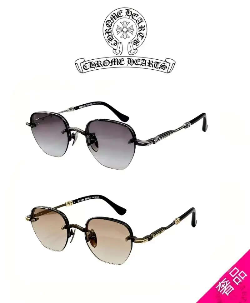 CHROME HEARTS PROSTED designer sunglasses colorway 01, catalogue view 1