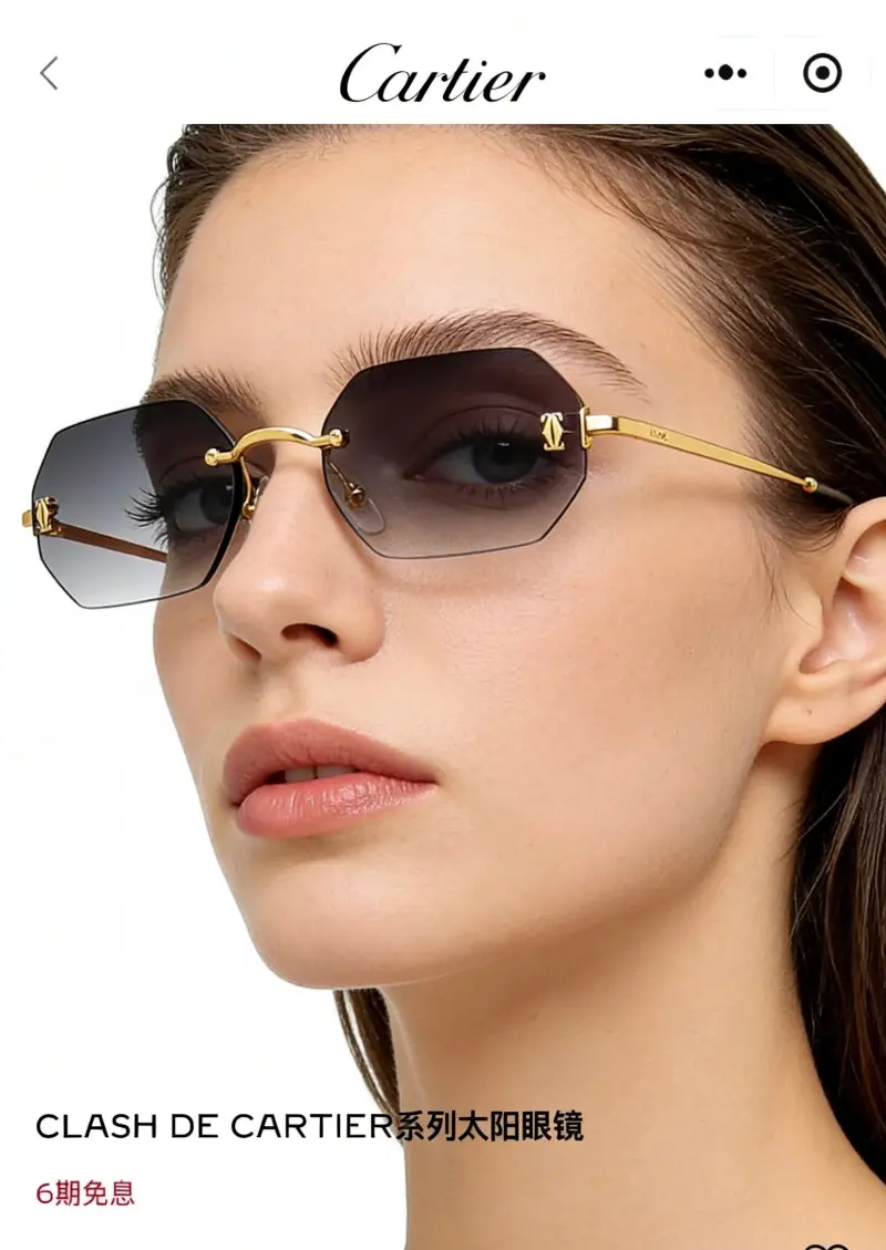CARTIER CT0656S designer sunglasses colorway 01, catalogue view 1