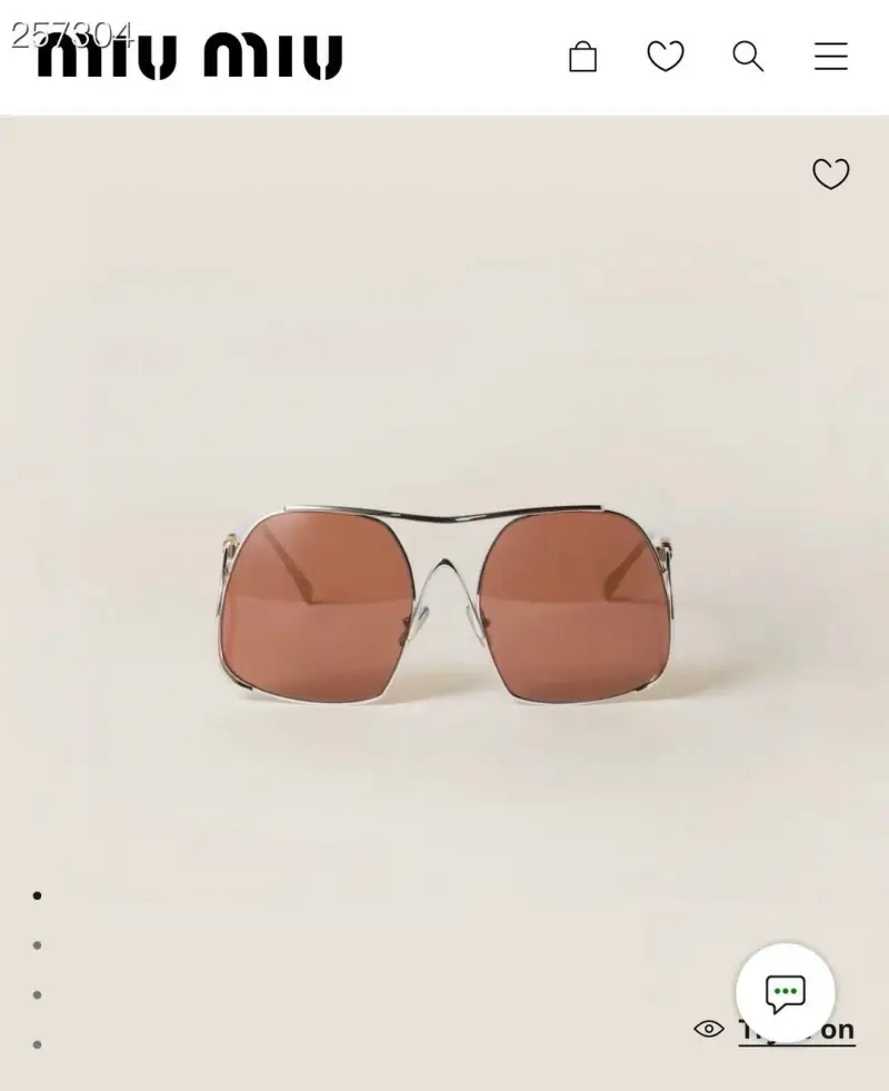MIU MIU SMUA55 designer sunglasses colorway 03, catalogue view 1