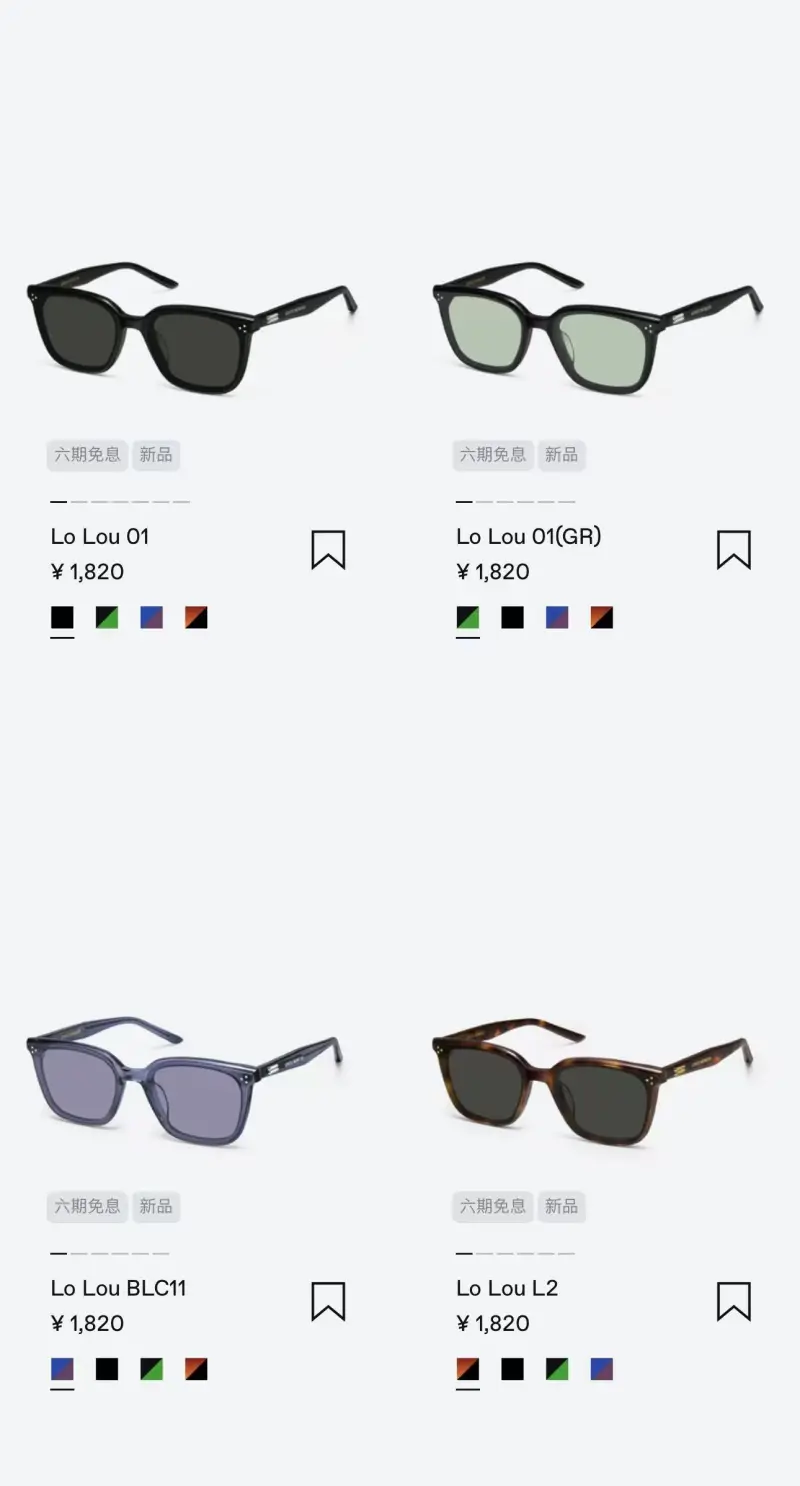 GENTLE MONSTER ARCHIVE 3AJYDV designer sunglasses colorway 01, catalogue view 1
