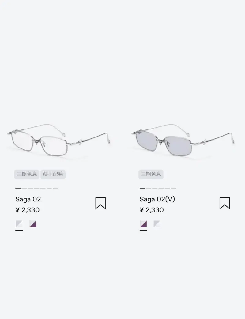 GENTLE MONSTER SAGA TITANIUM designer sunglasses colorway 01, catalogue view 1