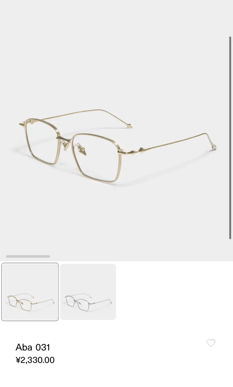 GENTLE MONSTER ARCHIVE 199EI9 designer sunglasses colorway 01, catalogue view 1