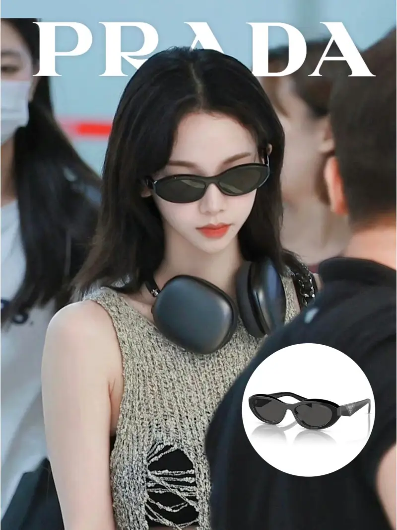 PRADA PRAD designer sunglasses colorway 07, catalogue view 1
