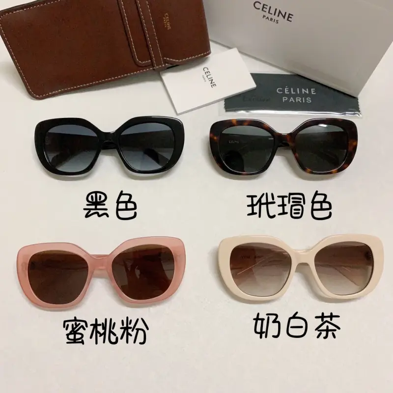 CELINE CL40226U designer sunglasses colorway 01, catalogue view 1