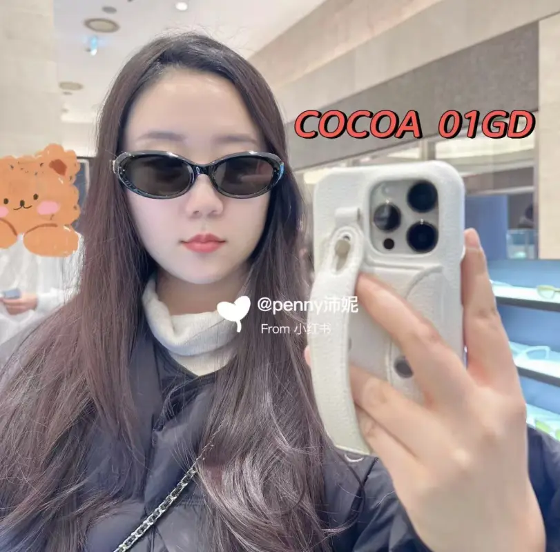 GENTLE MONSTER ARCHIVE ERK1AH designer sunglasses colorway 01, catalogue view 1