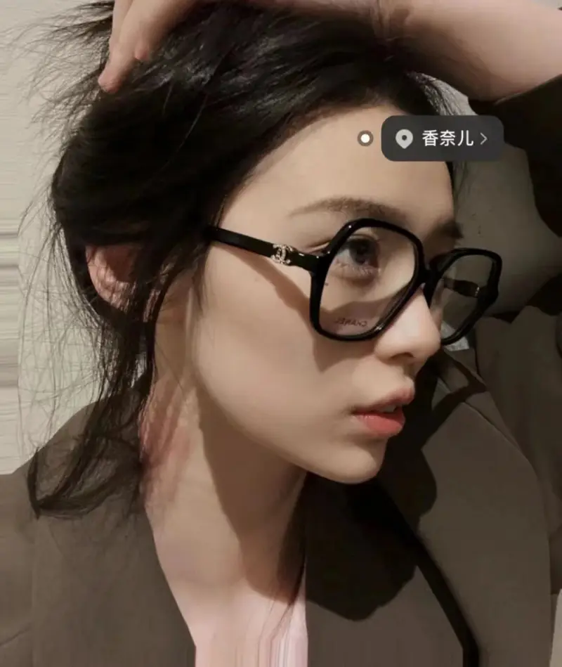 CHANEL CH3421B designer sunglasses colorway 01, catalogue view 1