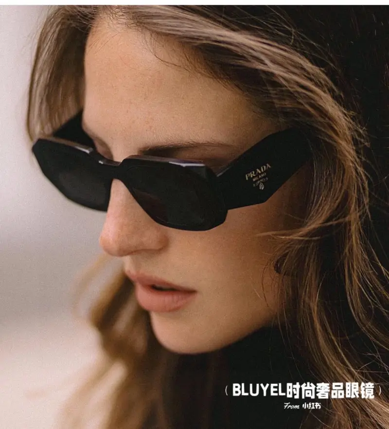PRADA PRADA rectangle designer sunglasses colorway 01, catalogue view 1