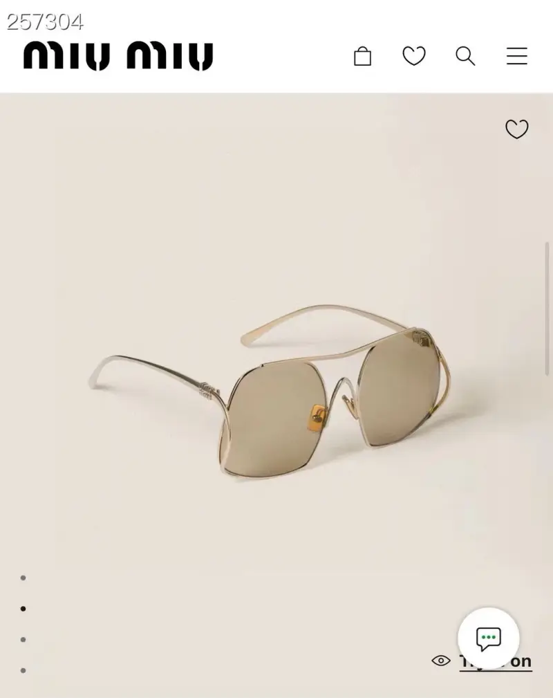 MIU MIU SMUA55 designer sunglasses colorway 04, catalogue view 1