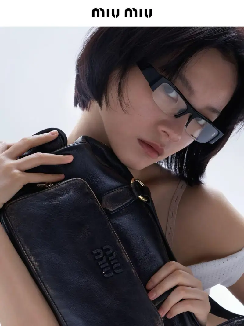 MIU MIU MUB07S designer sunglasses colorway 02, catalogue view 1