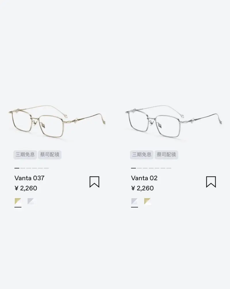 GENTLE MONSTER ARCHIVE LFPJLR designer sunglasses colorway 02, catalogue view 1