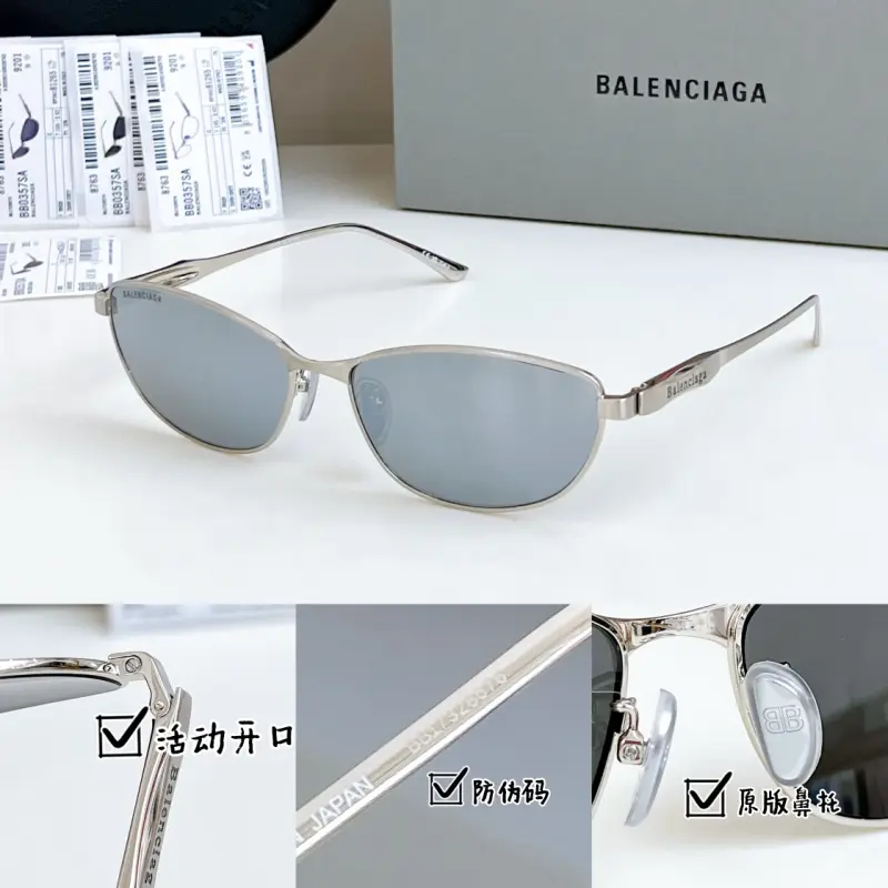 BALENCIAGA BB0357SA designer sunglasses colorway 03, catalogue view 1