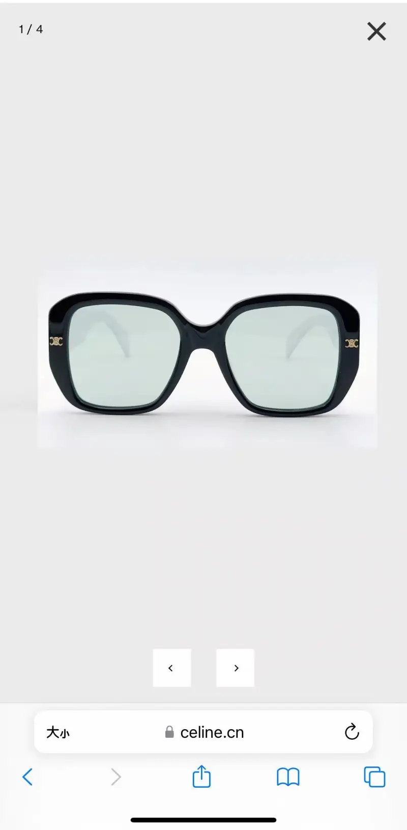 CELINE CL40322 designer sunglasses colorway 01, catalogue view 1