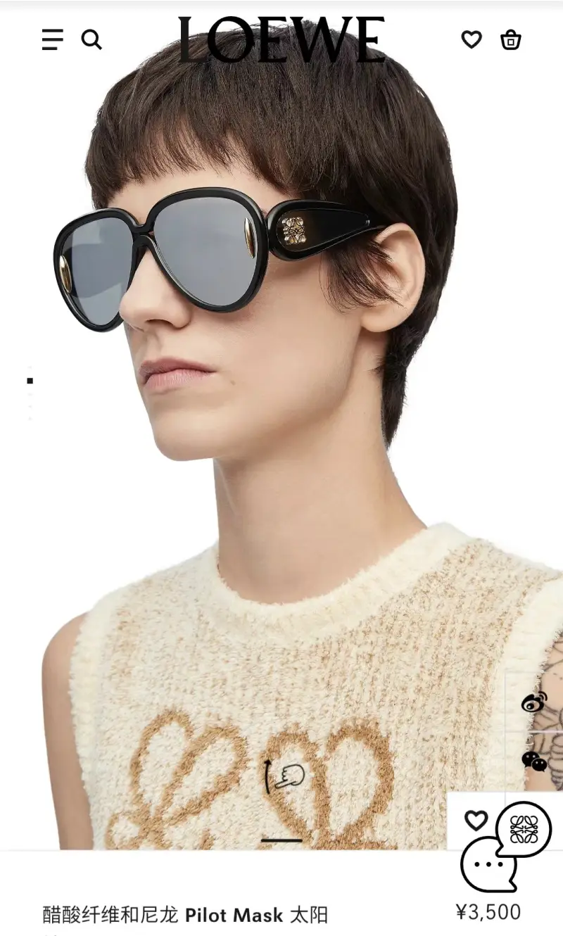 LOEWE LW40132I designer sunglasses colorway 01, catalogue view 1