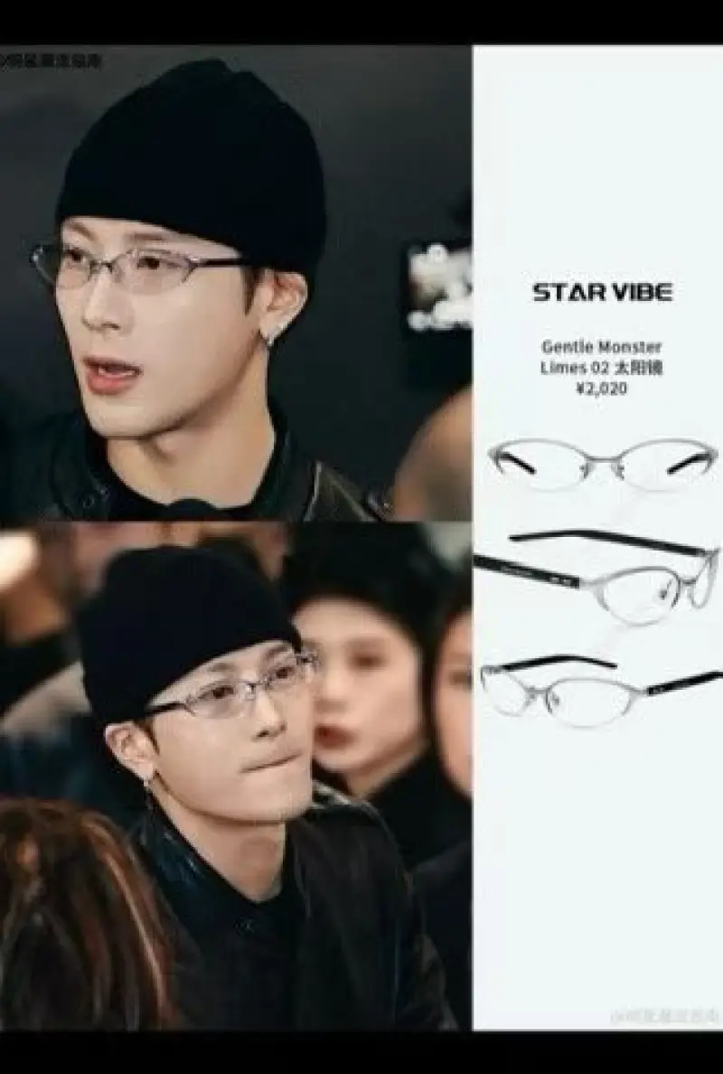 GENTLE MONSTER LIMES rimless designer sunglasses colorway 01, catalogue view 1