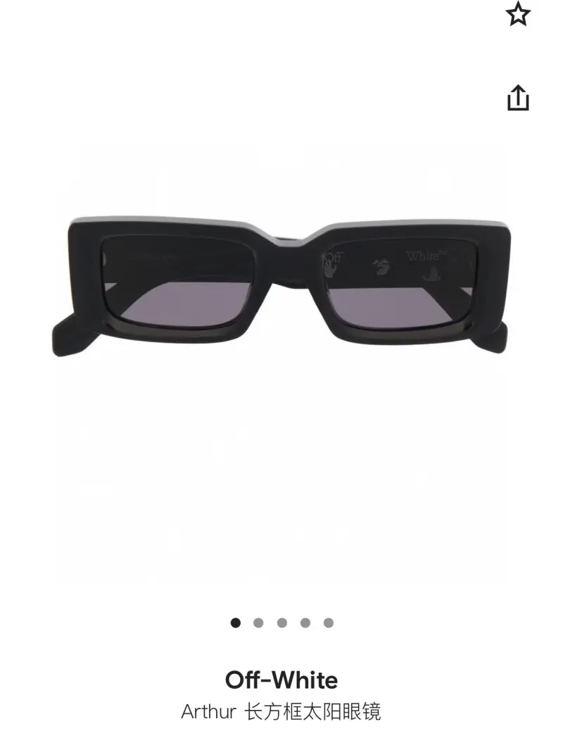 OFF-WHITE OERI016 designer sunglasses colorway 05, catalogue view 1