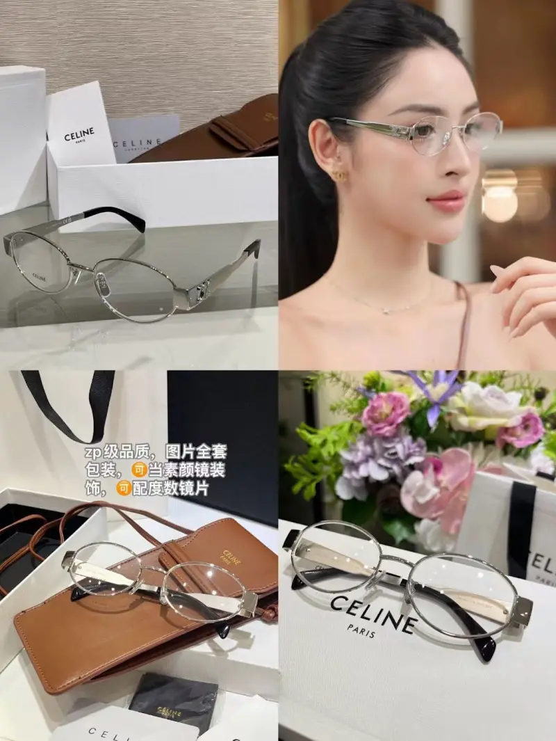 CELINE ARCHIVE YTNTXO designer sunglasses colorway 01, catalogue view 1
