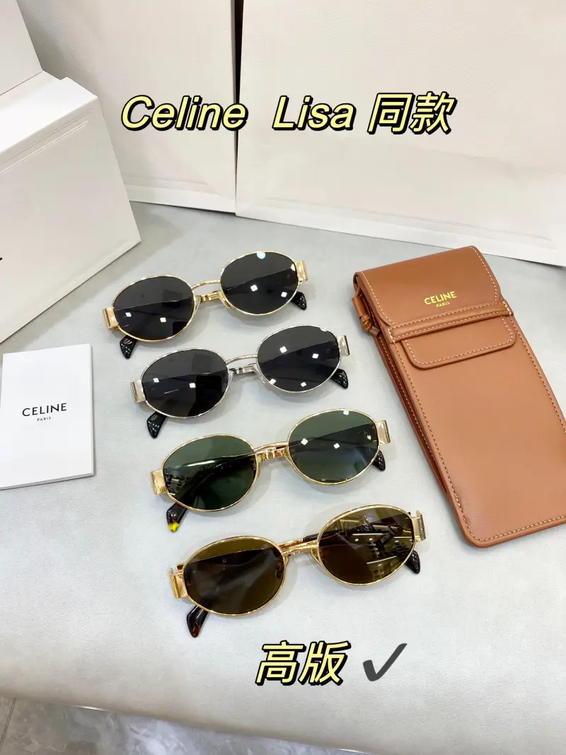 CELINE CL40235 designer sunglasses colorway 01, catalogue view 1