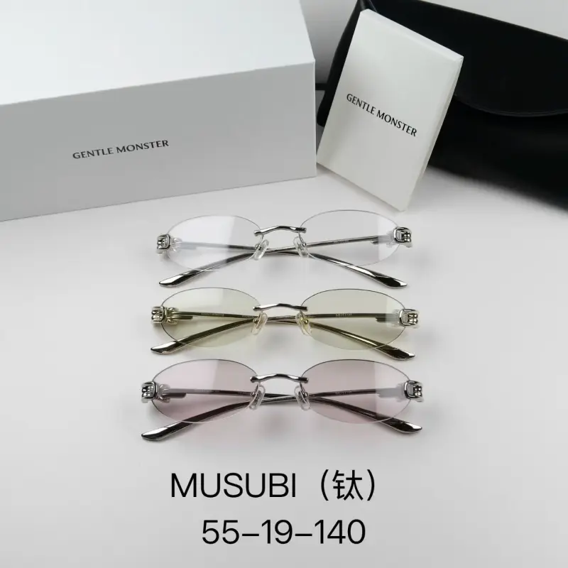 GENTLE MONSTER MUSUBI rimless designer sunglasses colorway 04, catalogue view 1