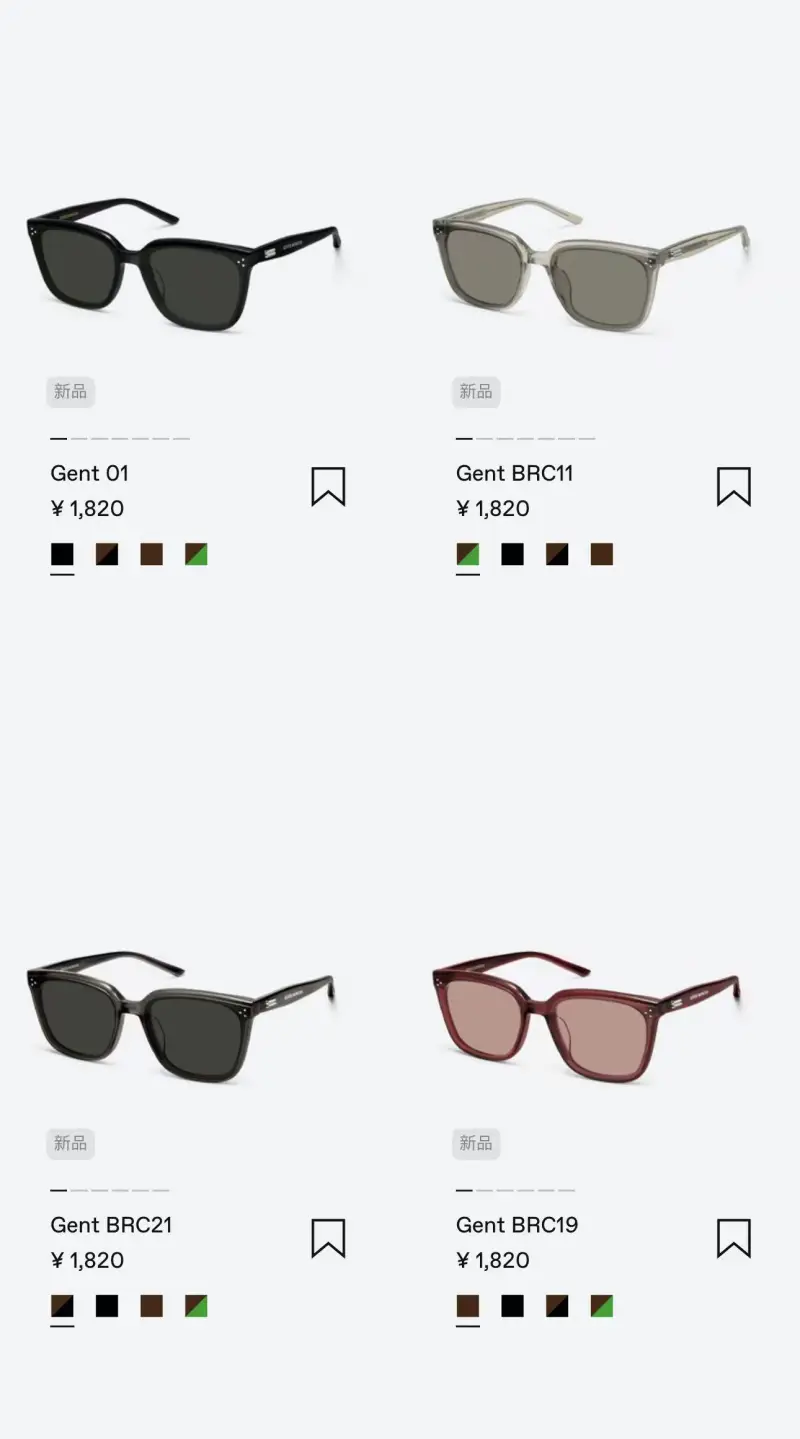 GENTLE MONSTER ARCHIVE 1UBXVR cat-eye designer sunglasses colorway 01, catalogue view 1